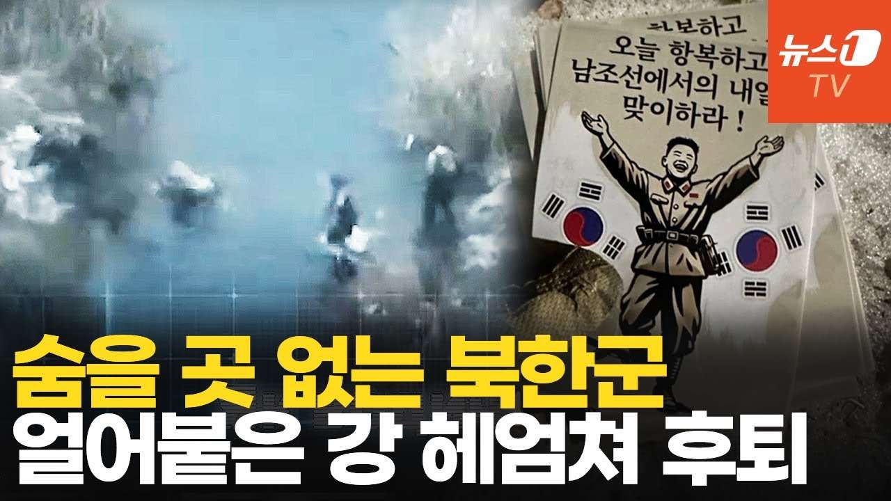 youtube-thumbnail