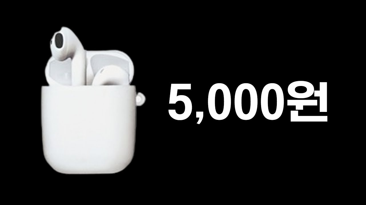 youtube-thumbnail