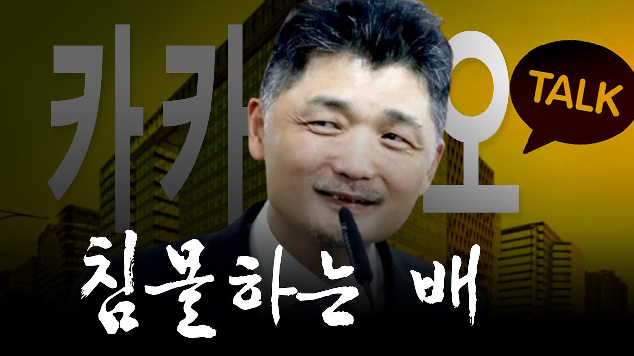 youtube-thumbnail