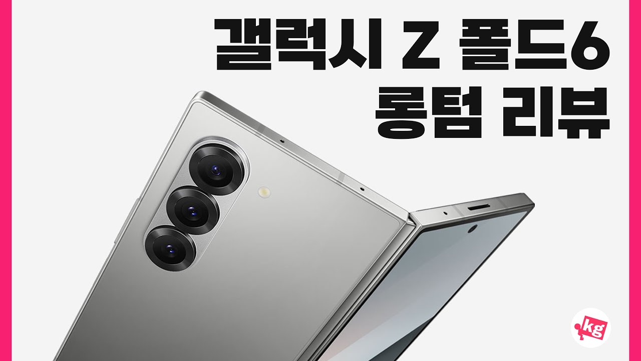 youtube-thumbnail