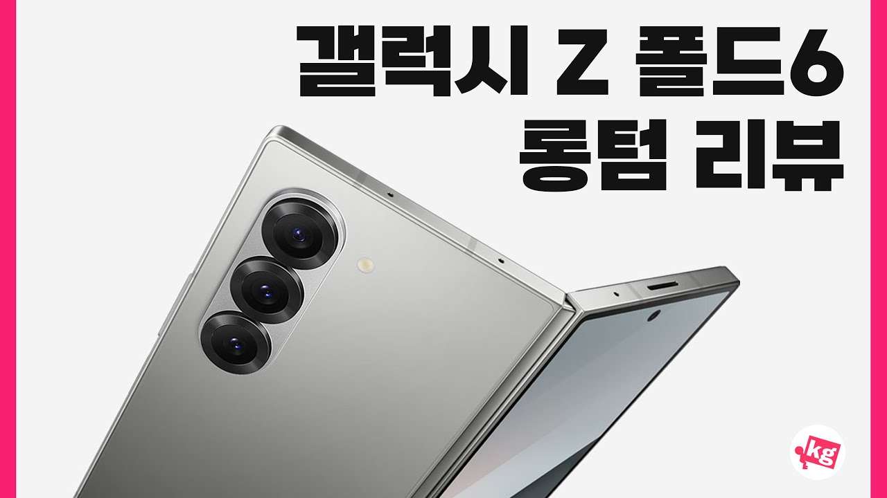 youtube-thumbnail