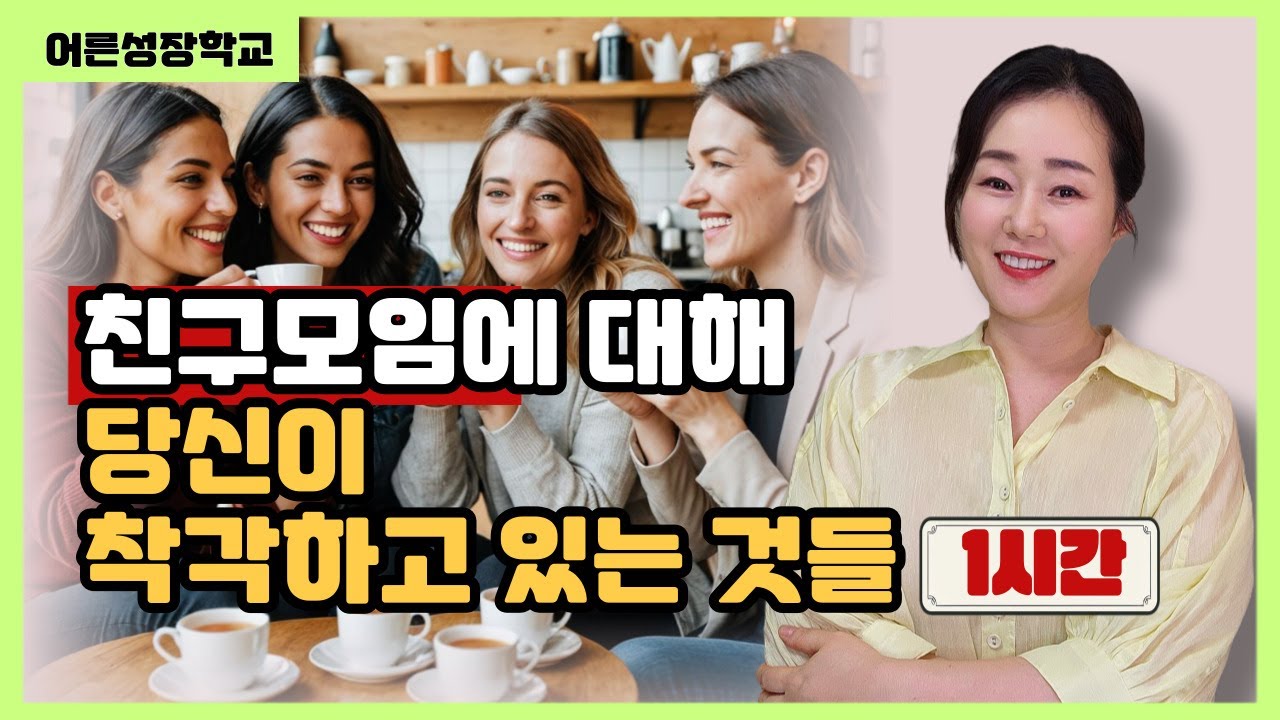 youtube-thumbnail