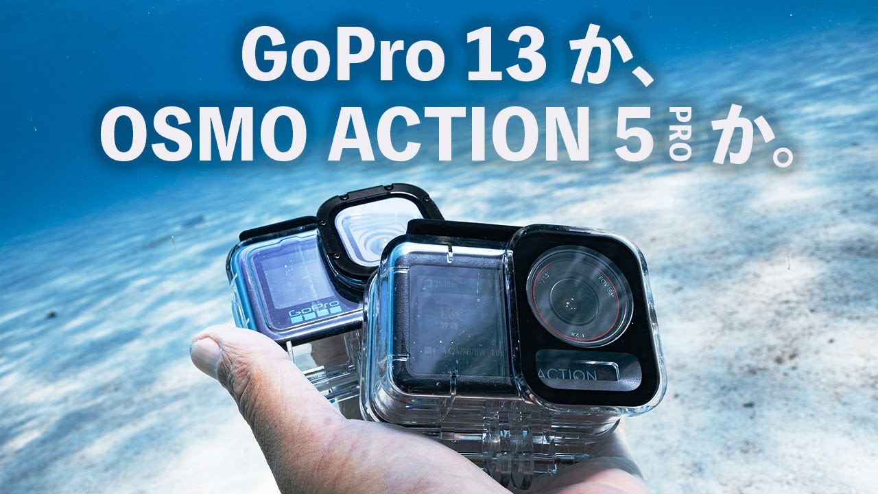 youtube-thumbnail