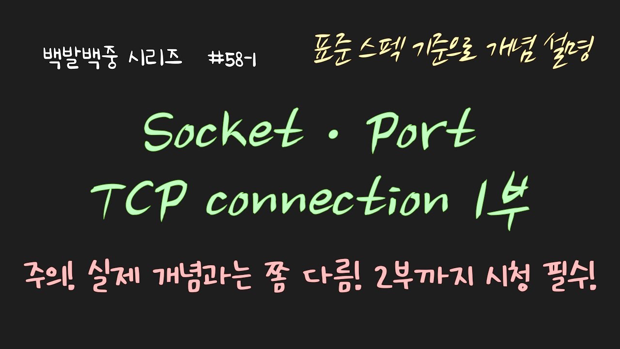 youtube-thumbnail