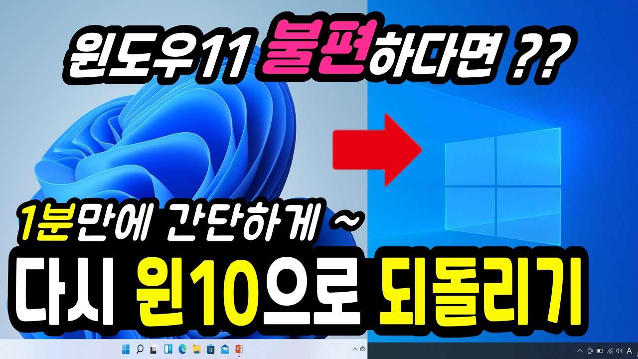 youtube-thumbnail