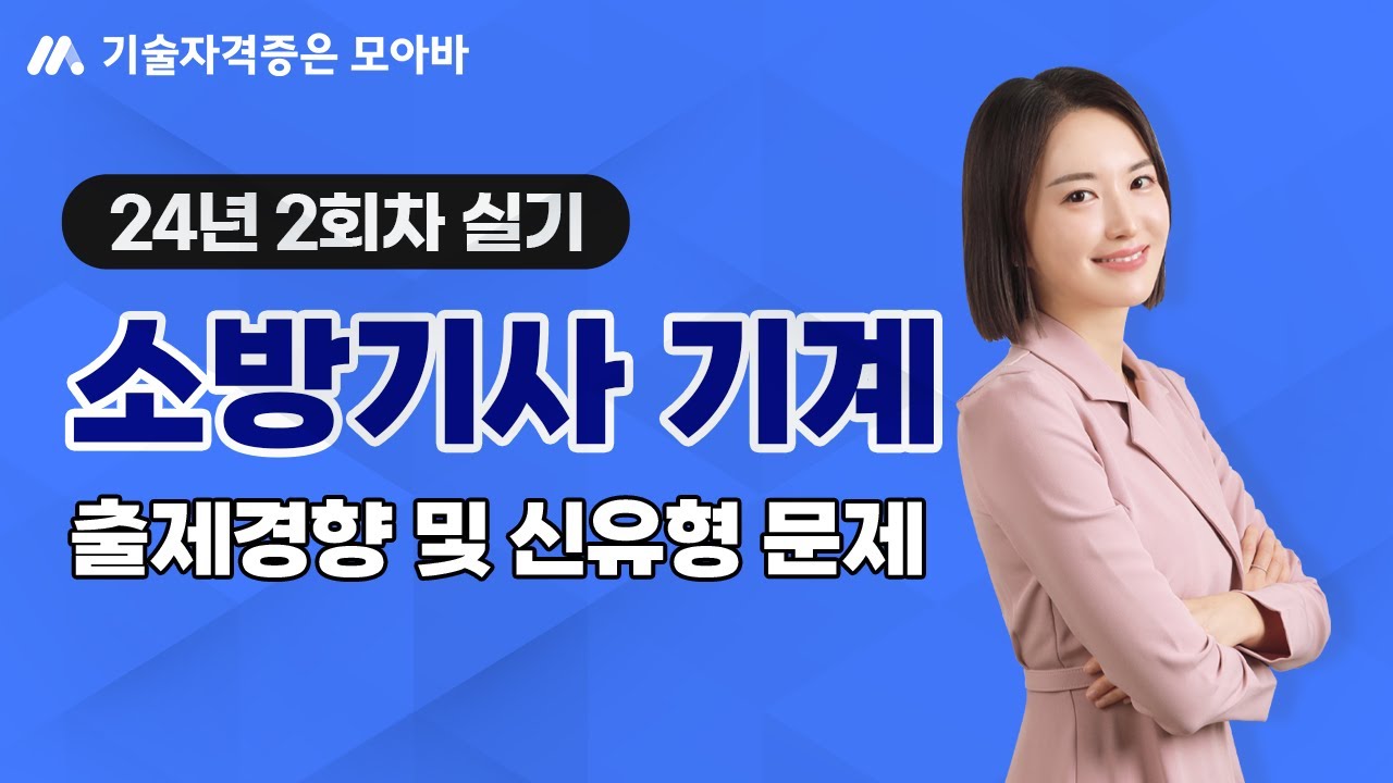 youtube-thumbnail