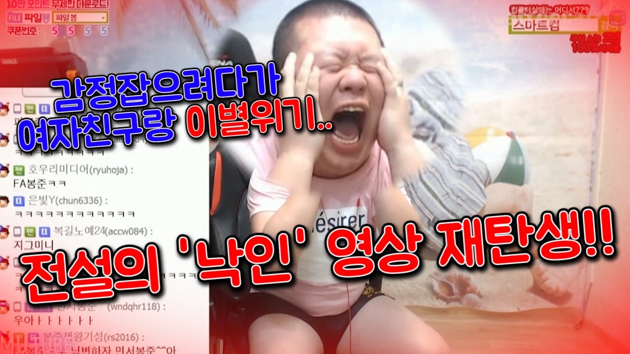 youtube-thumbnail