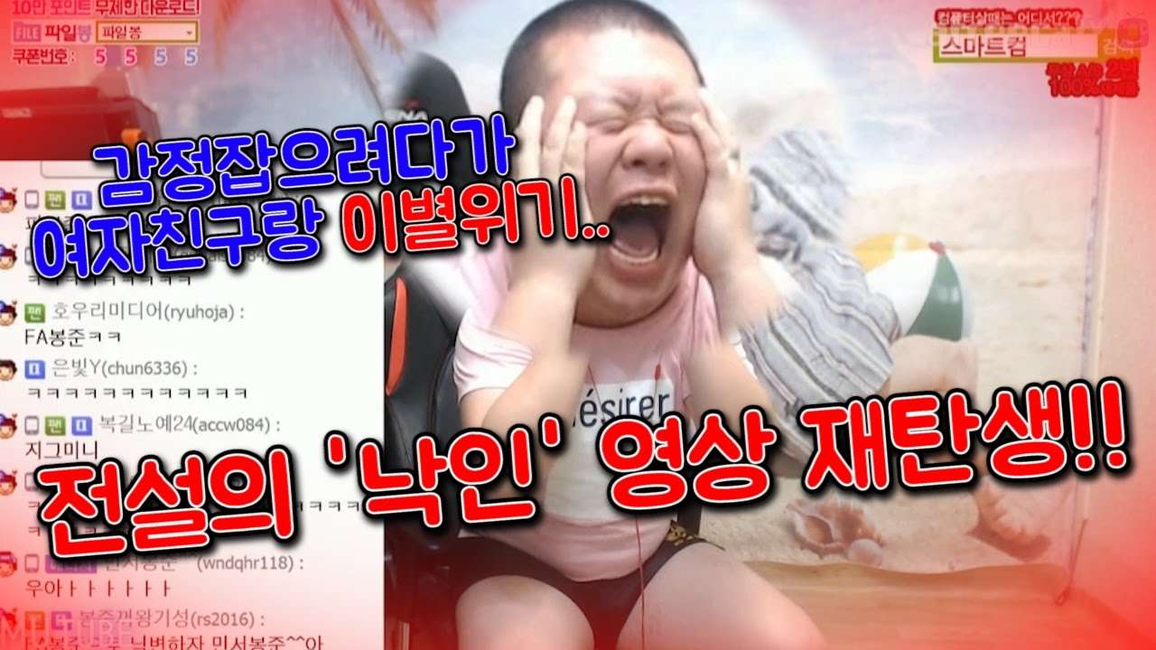 youtube-thumbnail