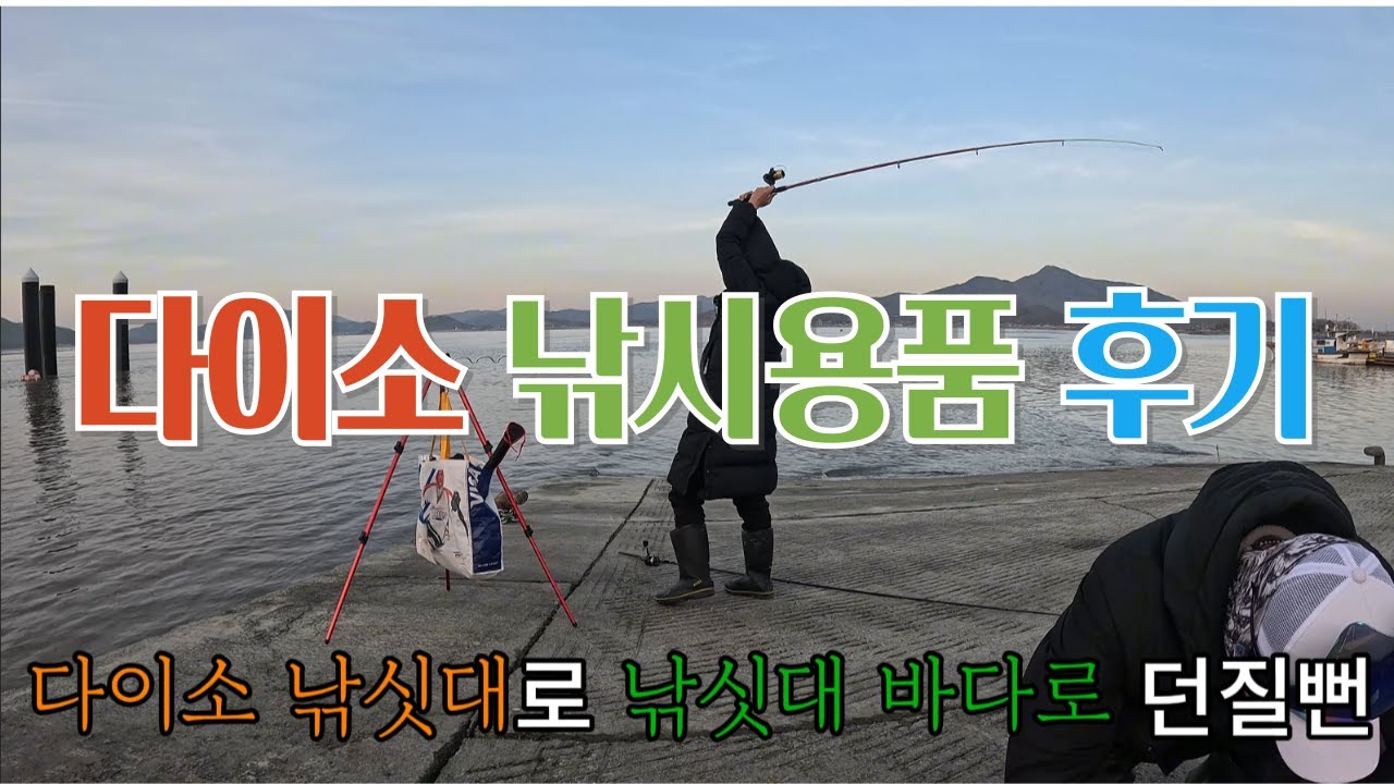 youtube-thumbnail