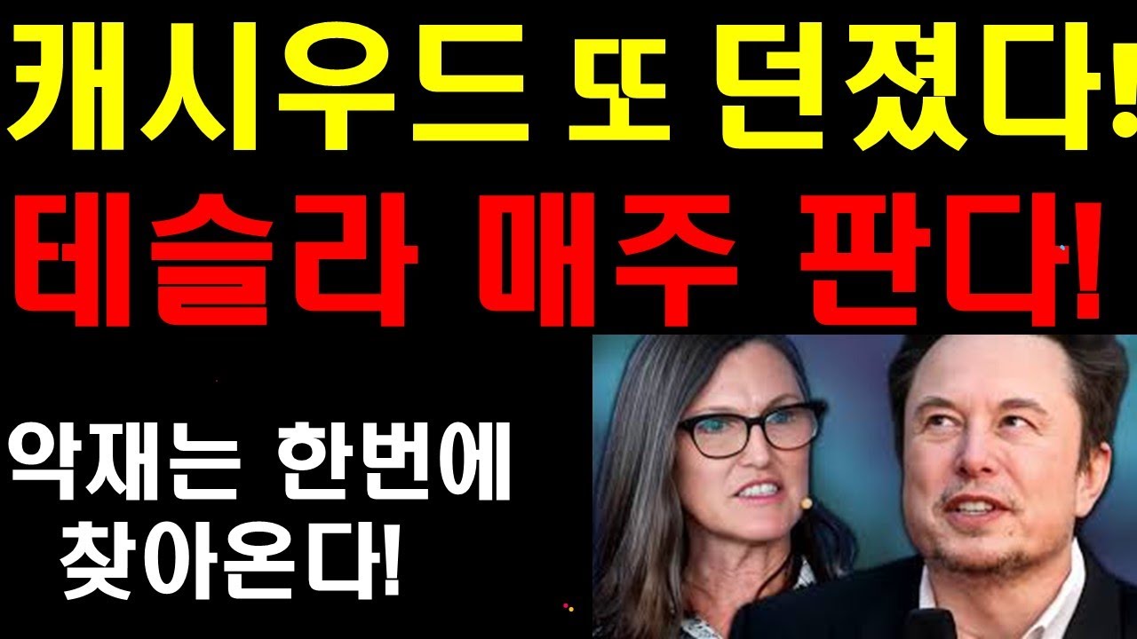 youtube-thumbnail