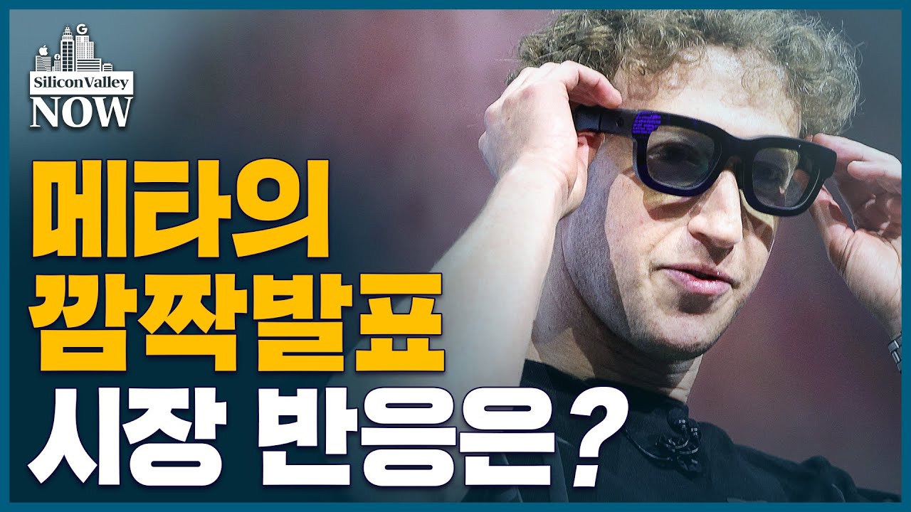 youtube-thumbnail