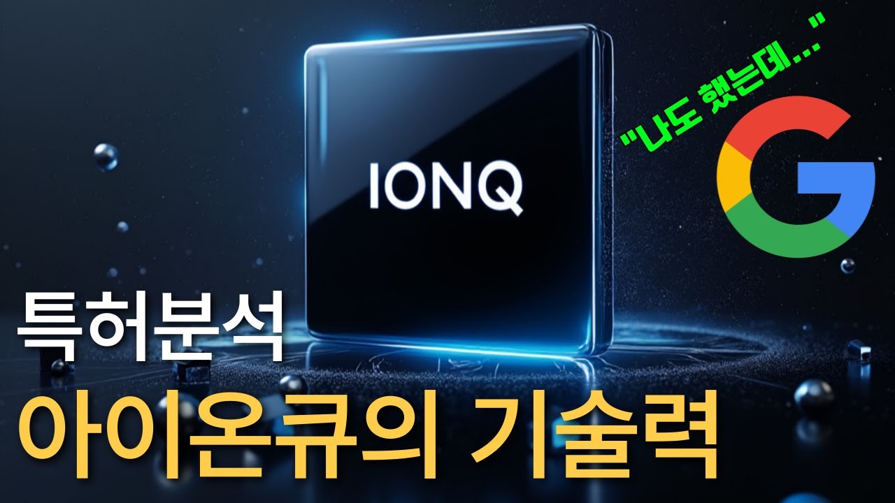 youtube-thumbnail