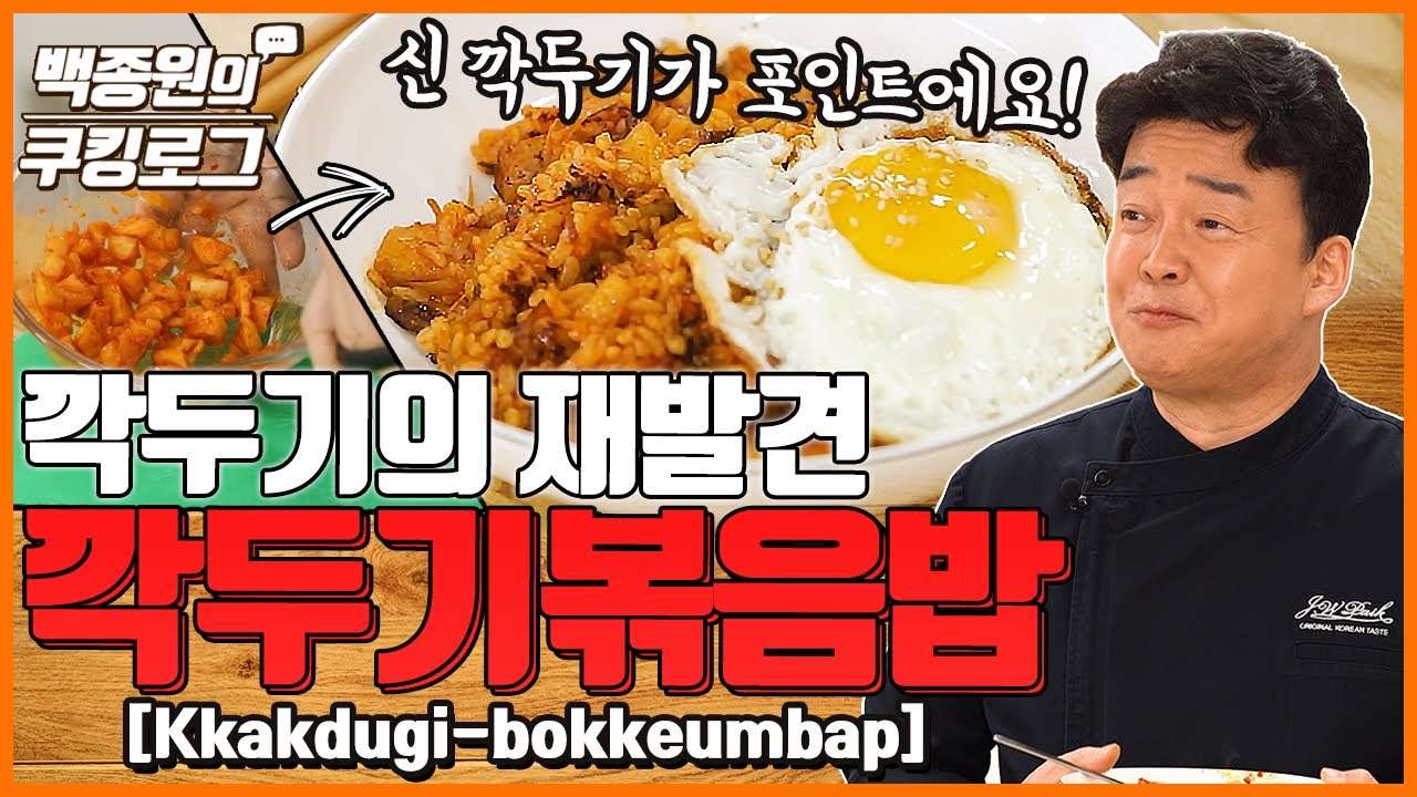 youtube-thumbnail