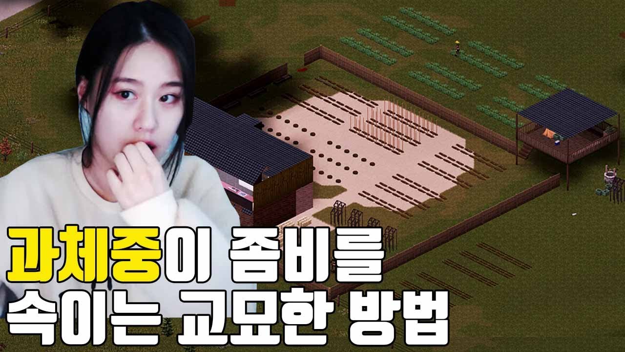 youtube-thumbnail