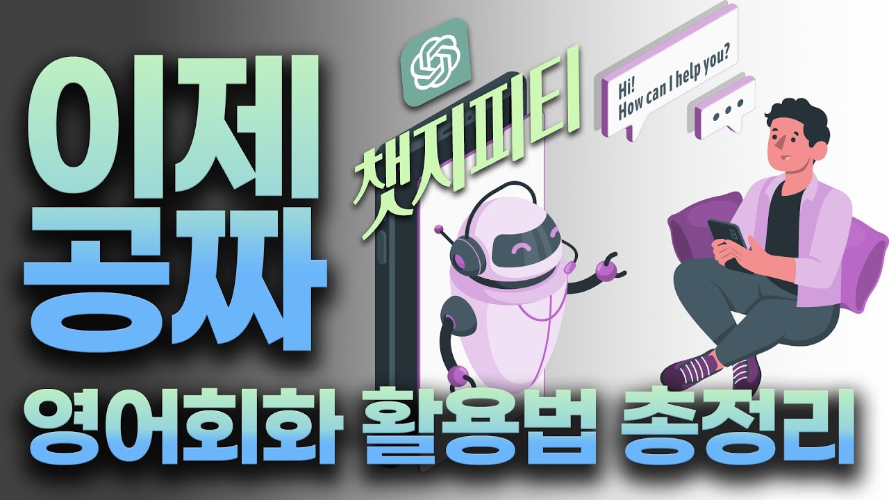 youtube-thumbnail