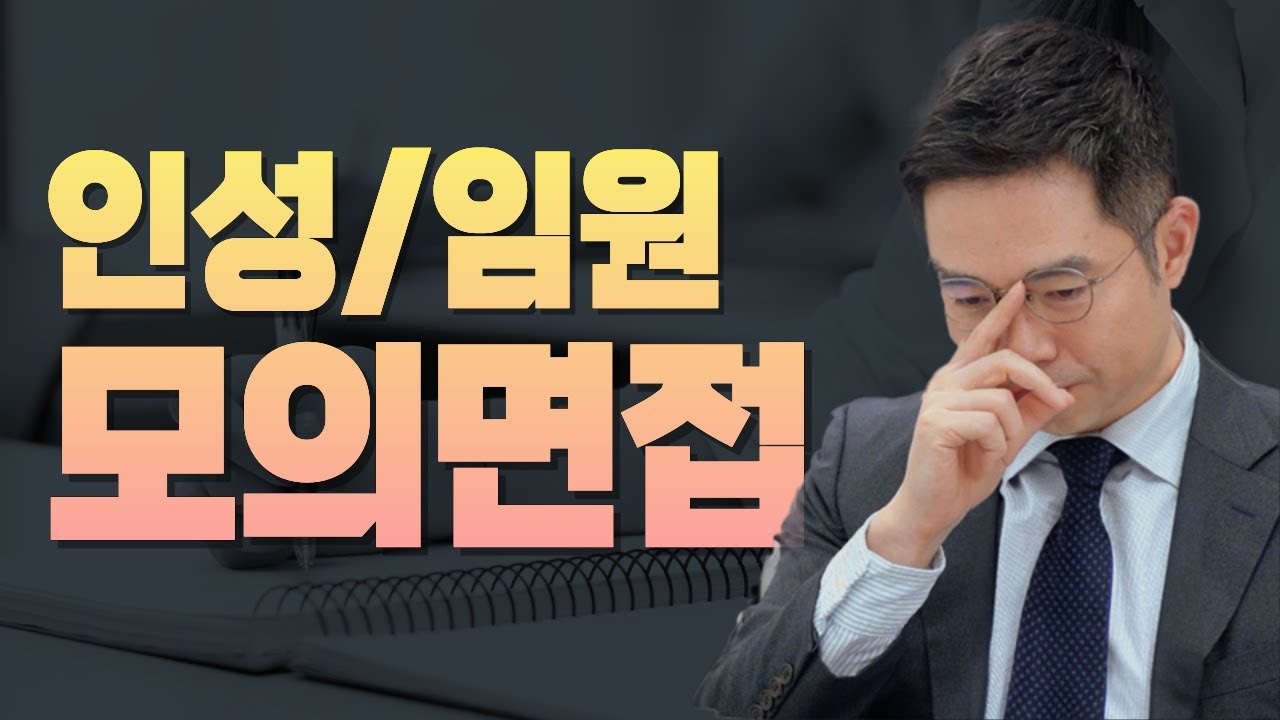 youtube-thumbnail