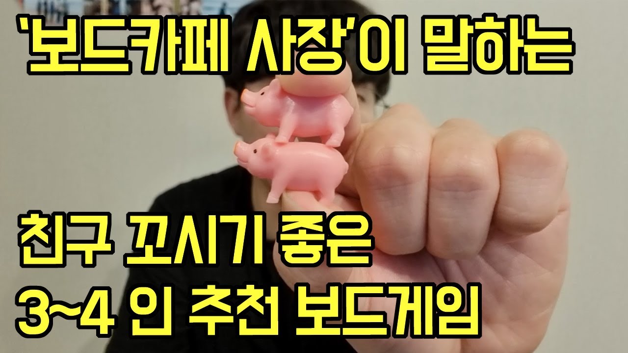 youtube-thumbnail