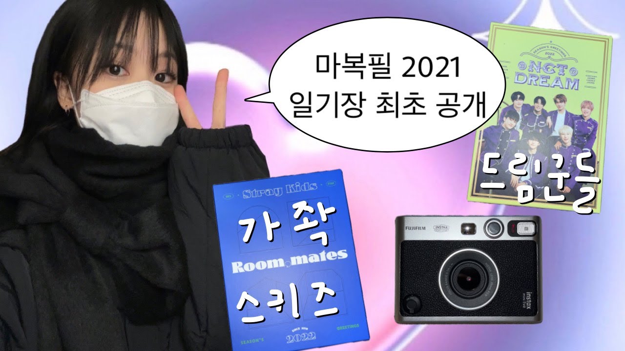 youtube-thumbnail