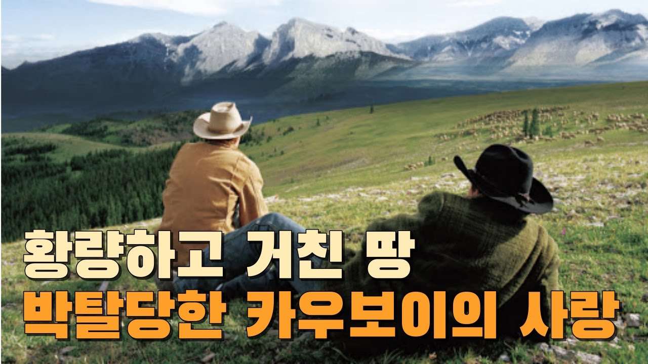 youtube-thumbnail