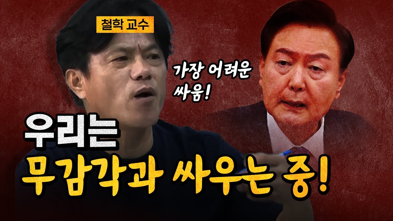 youtube-thumbnail