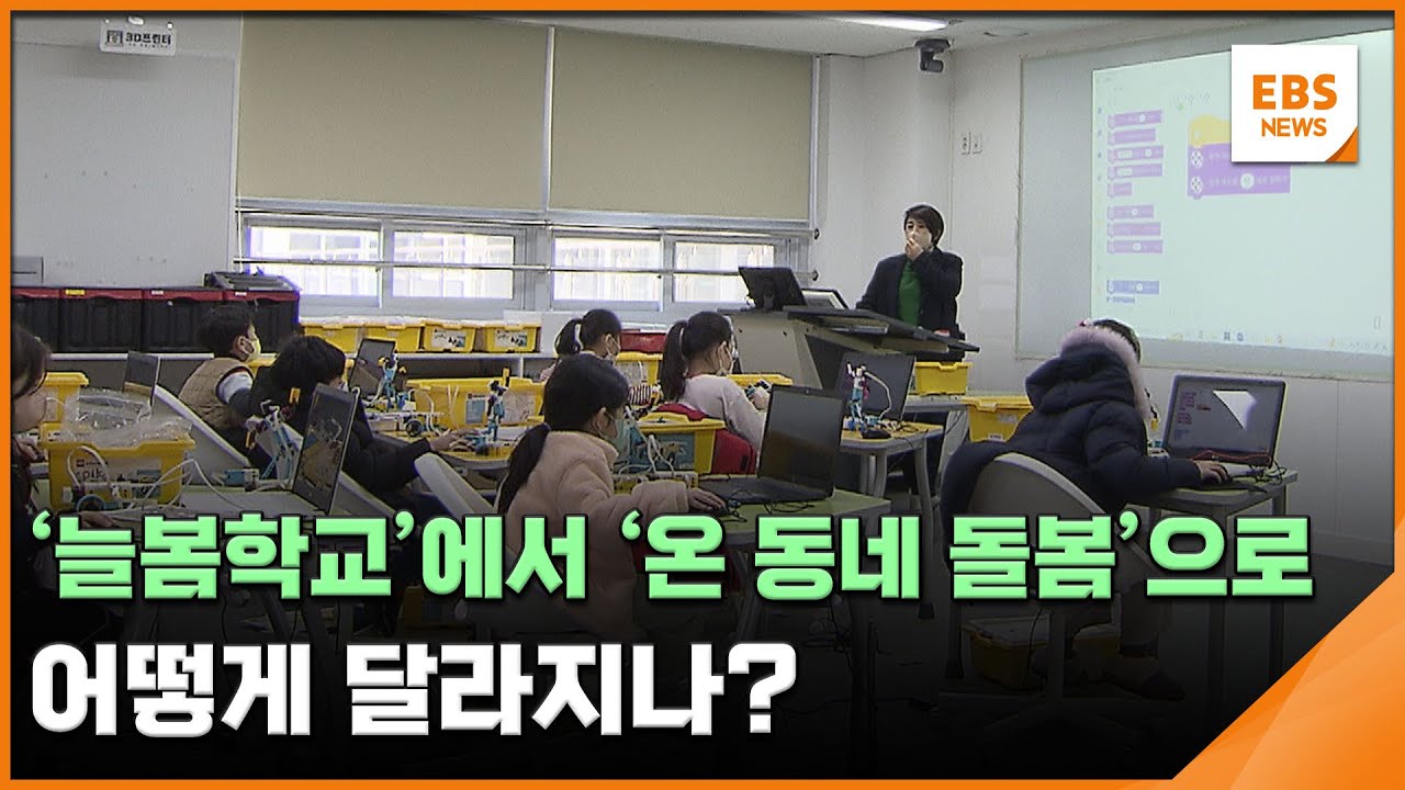 youtube-thumbnail