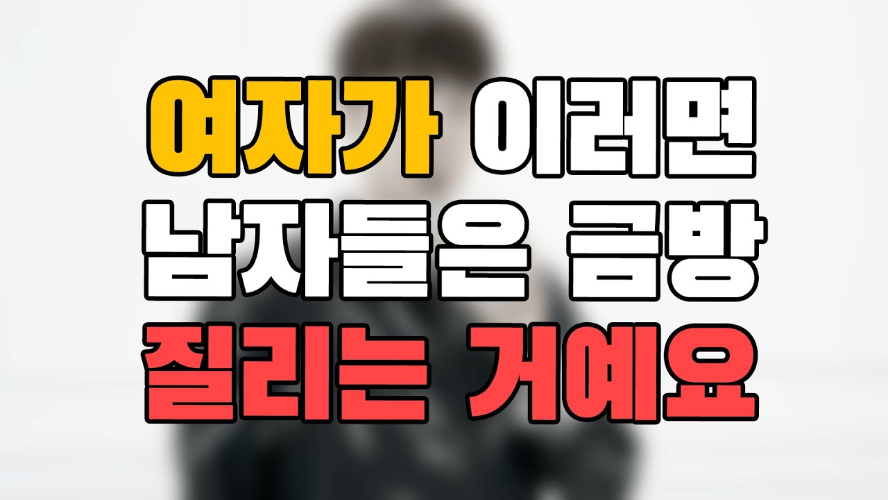 youtube-thumbnail