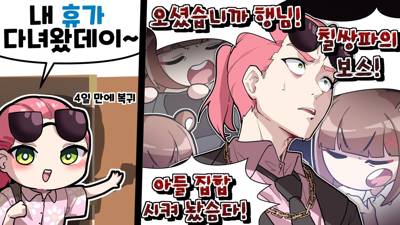 youtube-thumbnail