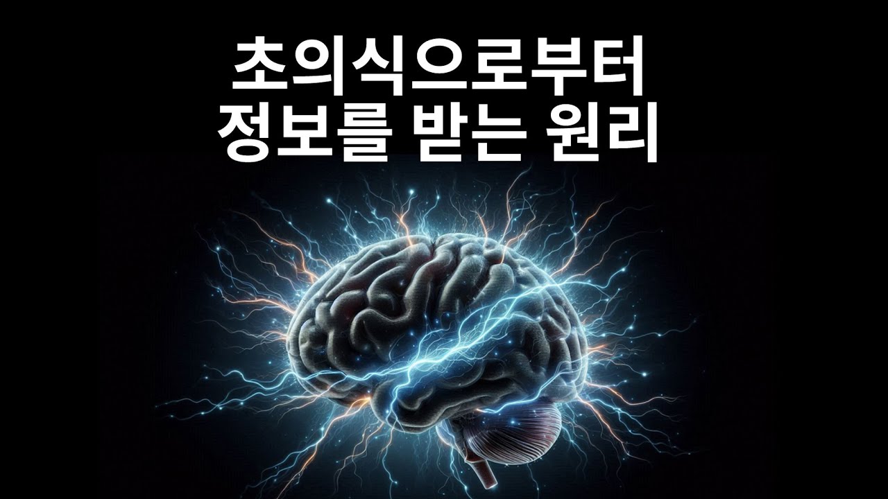 youtube-thumbnail