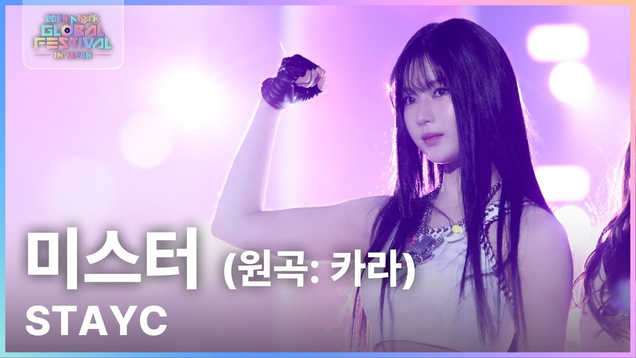youtube-thumbnail