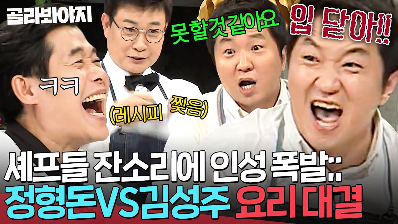 youtube-thumbnail