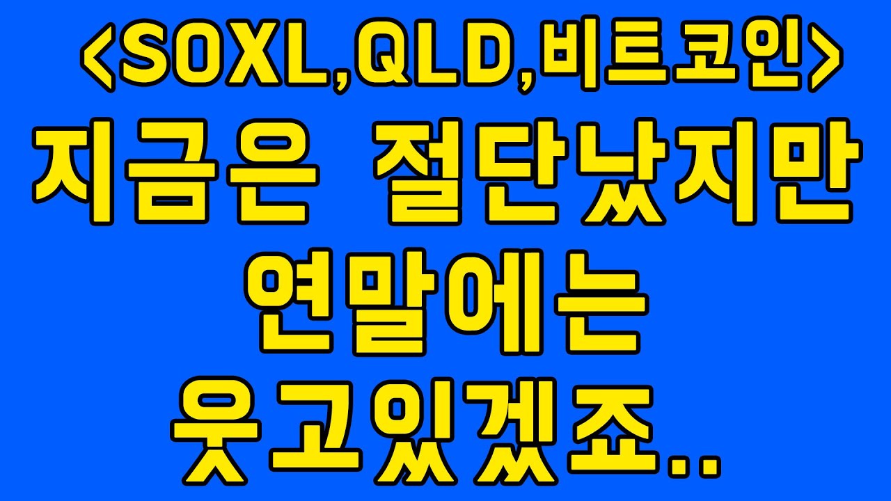 youtube-thumbnail