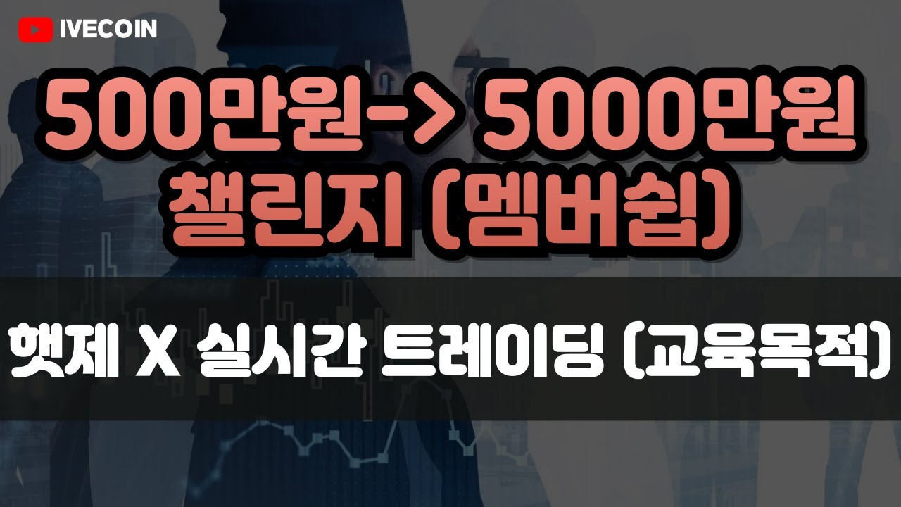 youtube-thumbnail