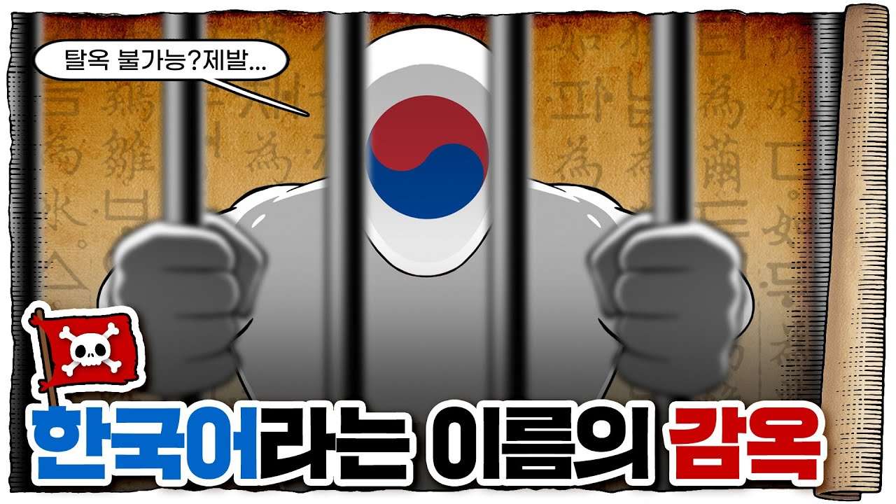 youtube-thumbnail