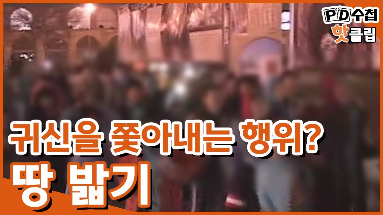 youtube-thumbnail