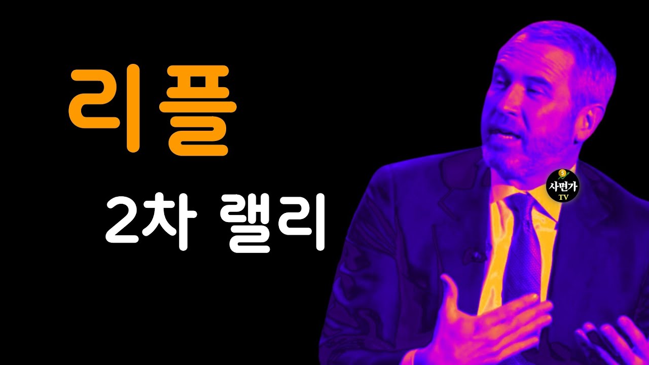 youtube-thumbnail