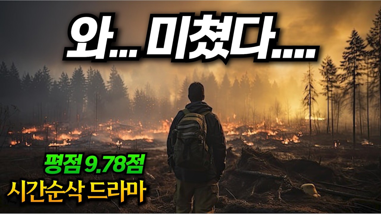 youtube-thumbnail