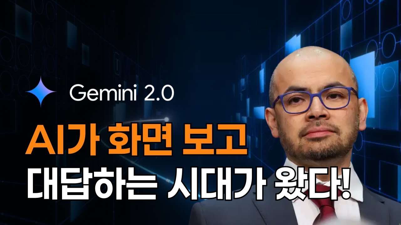 youtube-thumbnail