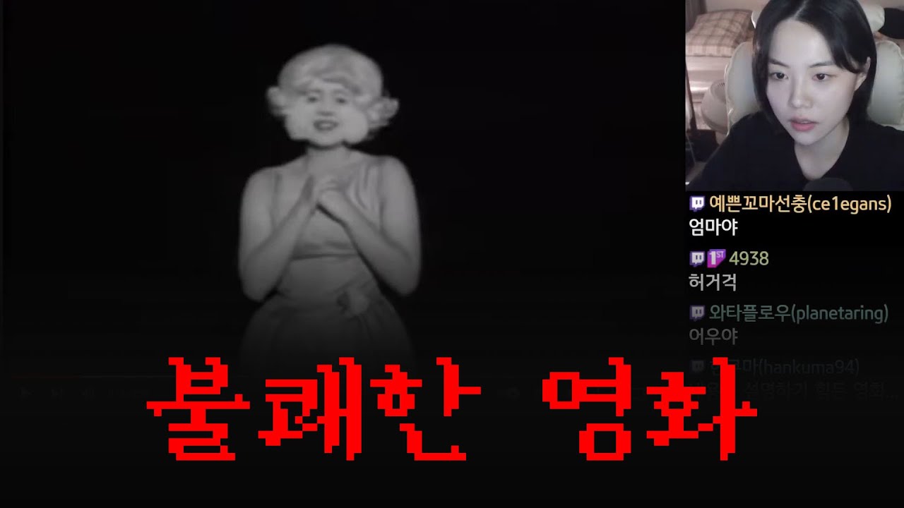 youtube-thumbnail