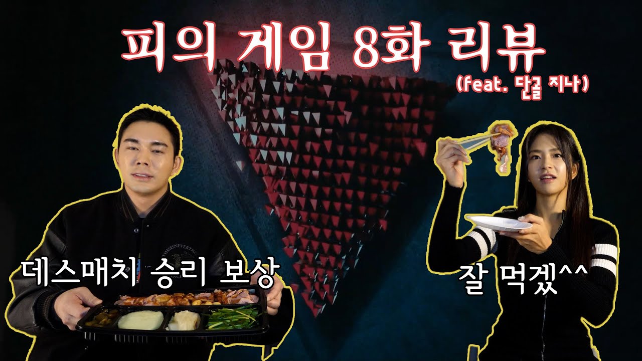 youtube-thumbnail