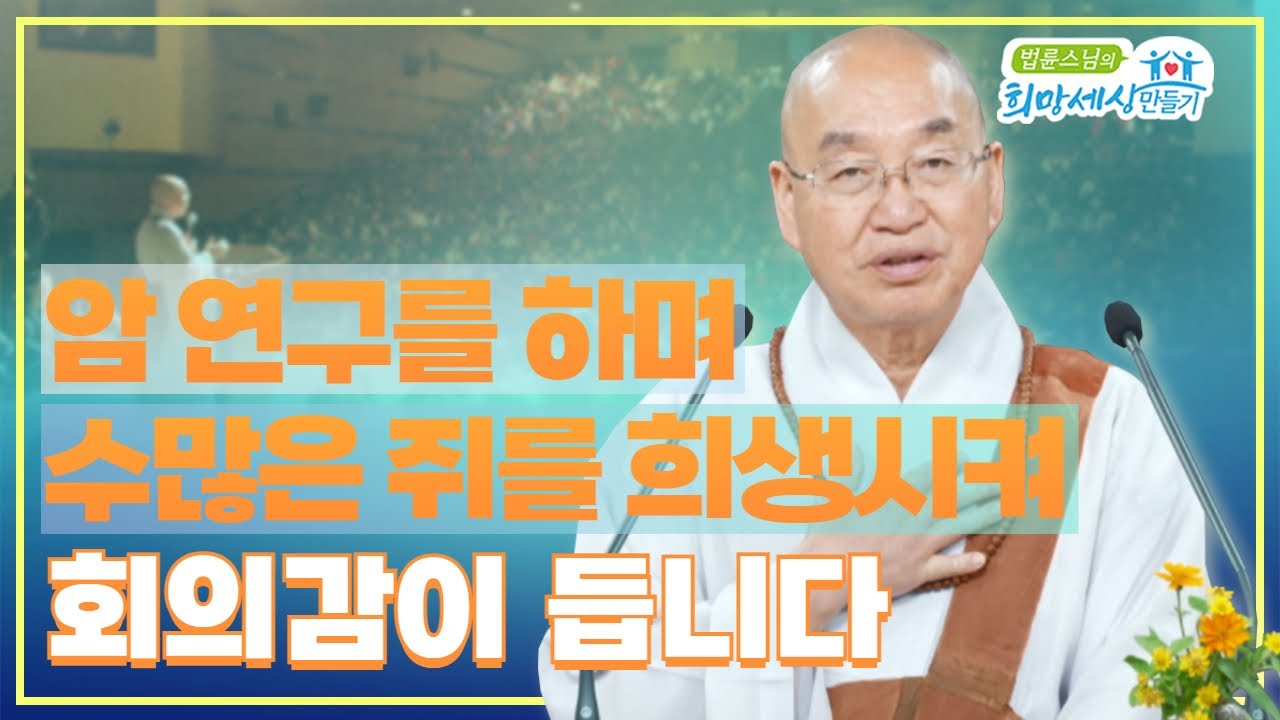 youtube-thumbnail