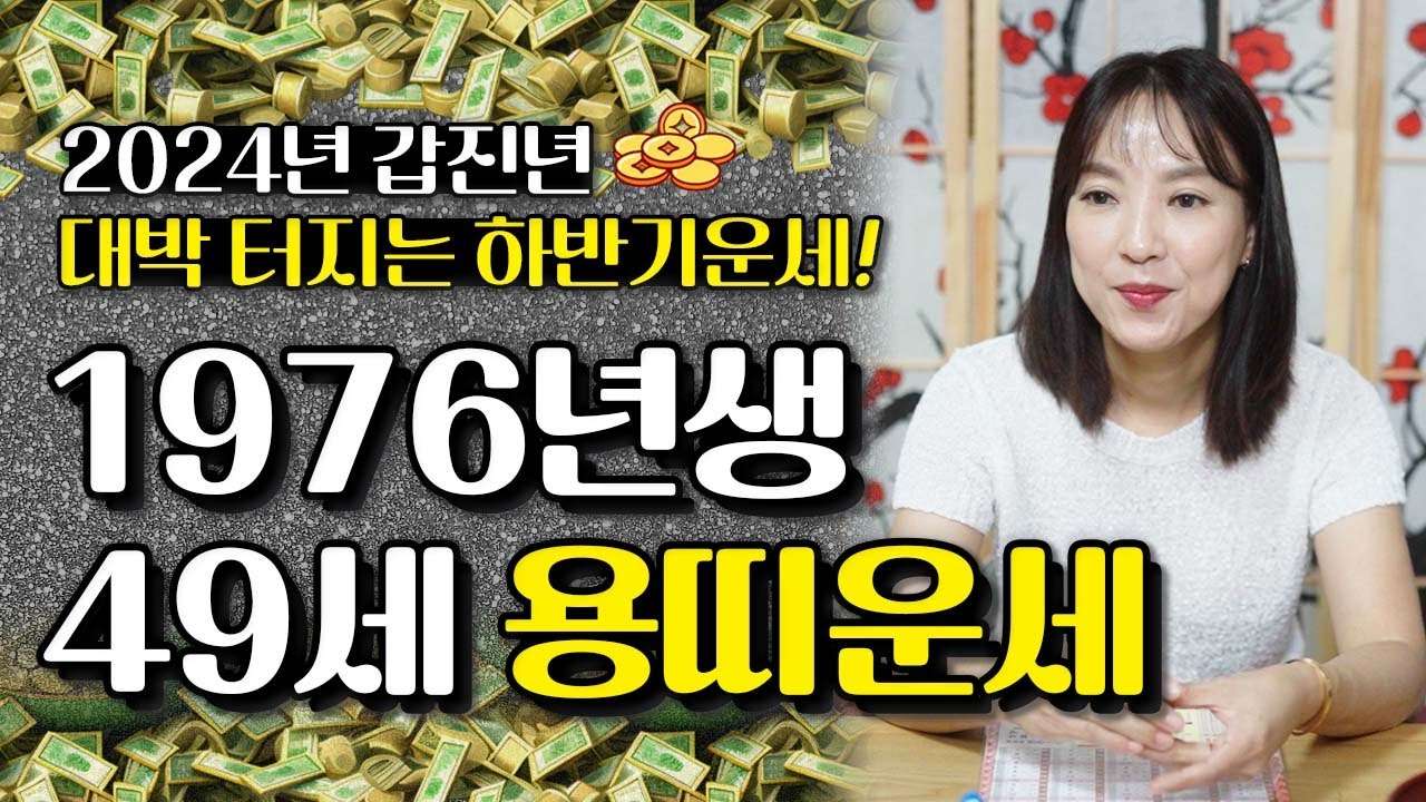 youtube-thumbnail