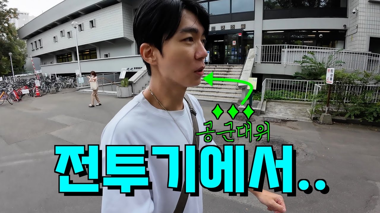 youtube-thumbnail