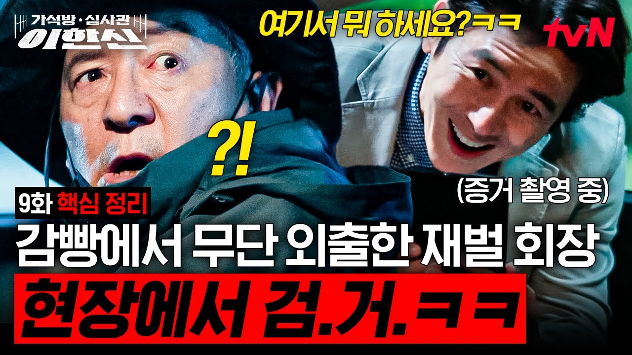 youtube-thumbnail