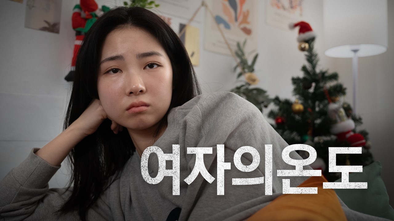 youtube-thumbnail