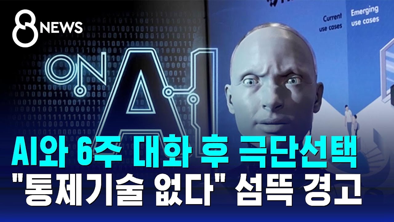youtube-thumbnail