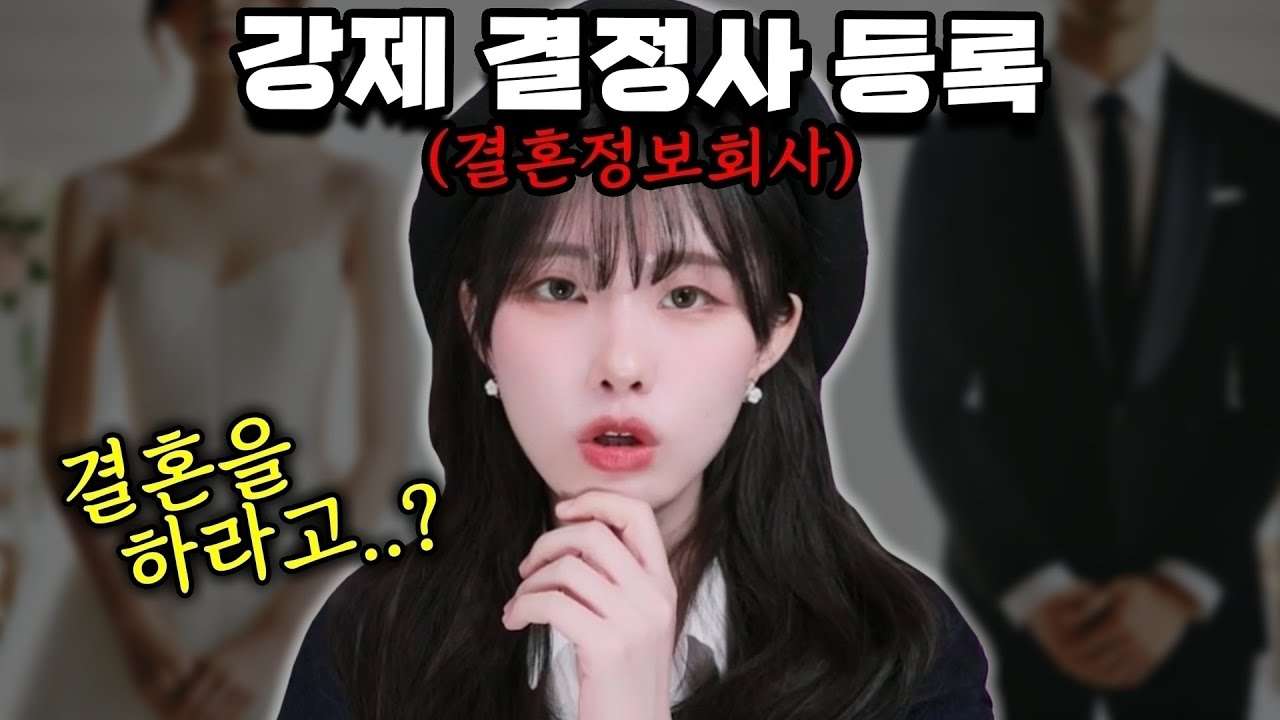 youtube-thumbnail