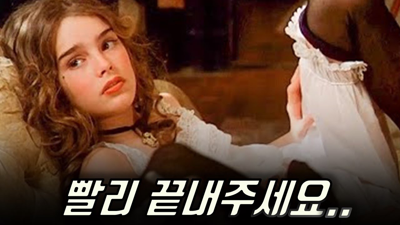youtube-thumbnail