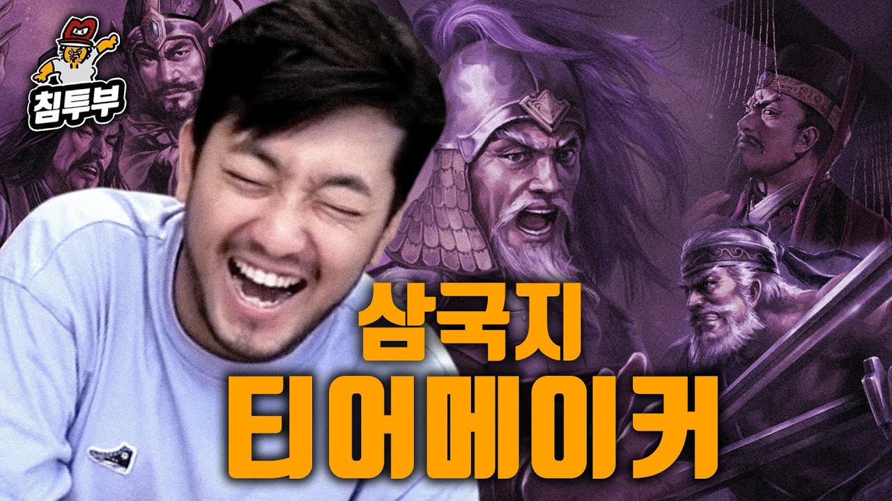 youtube-thumbnail