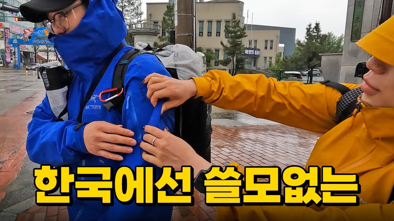 youtube-thumbnail