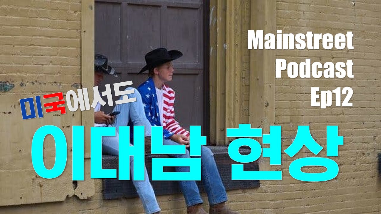 youtube-thumbnail